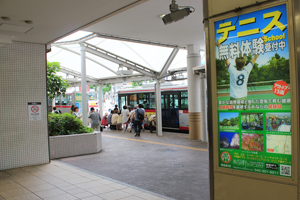 あざみ野バス