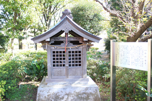 庚申塔
